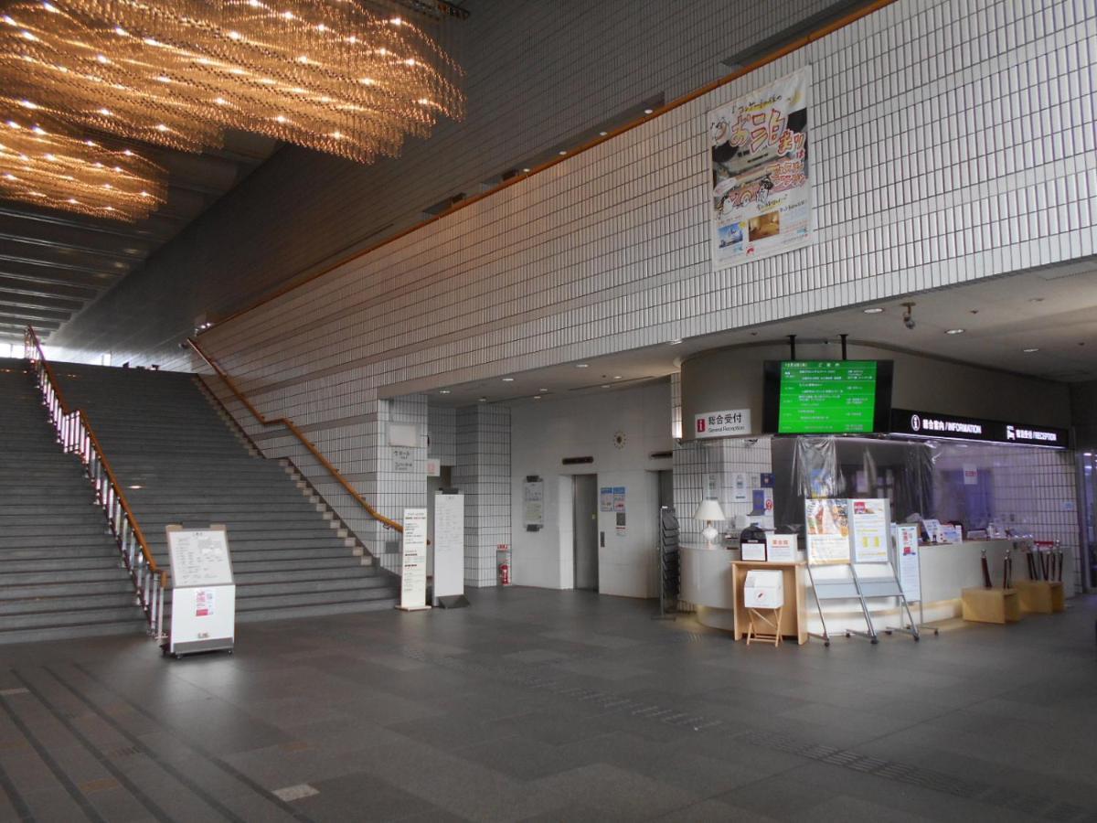 Hiroshima International Youth House Jms Aster Plaza מראה חיצוני תמונה